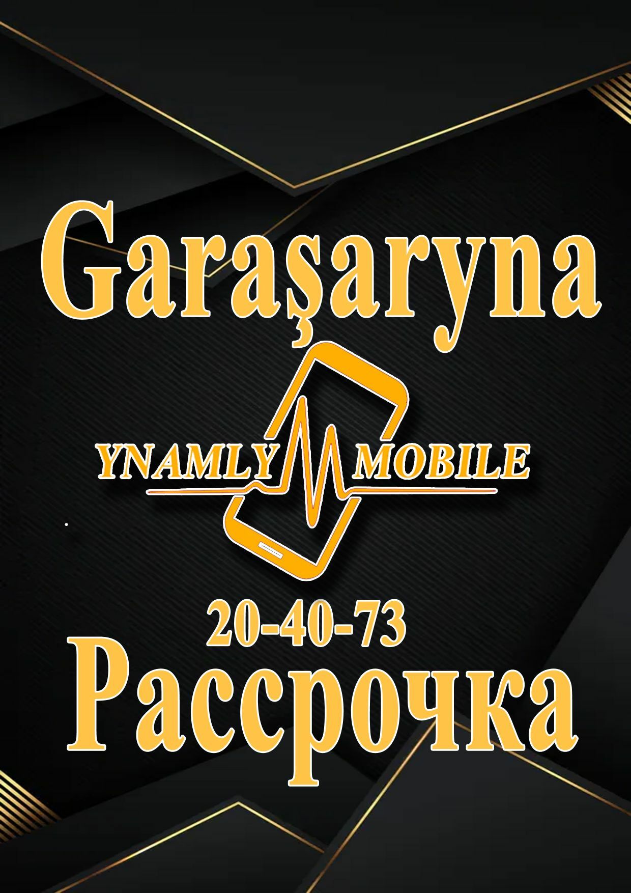 Garasaryna telefonlar - Ашхабад - img 1