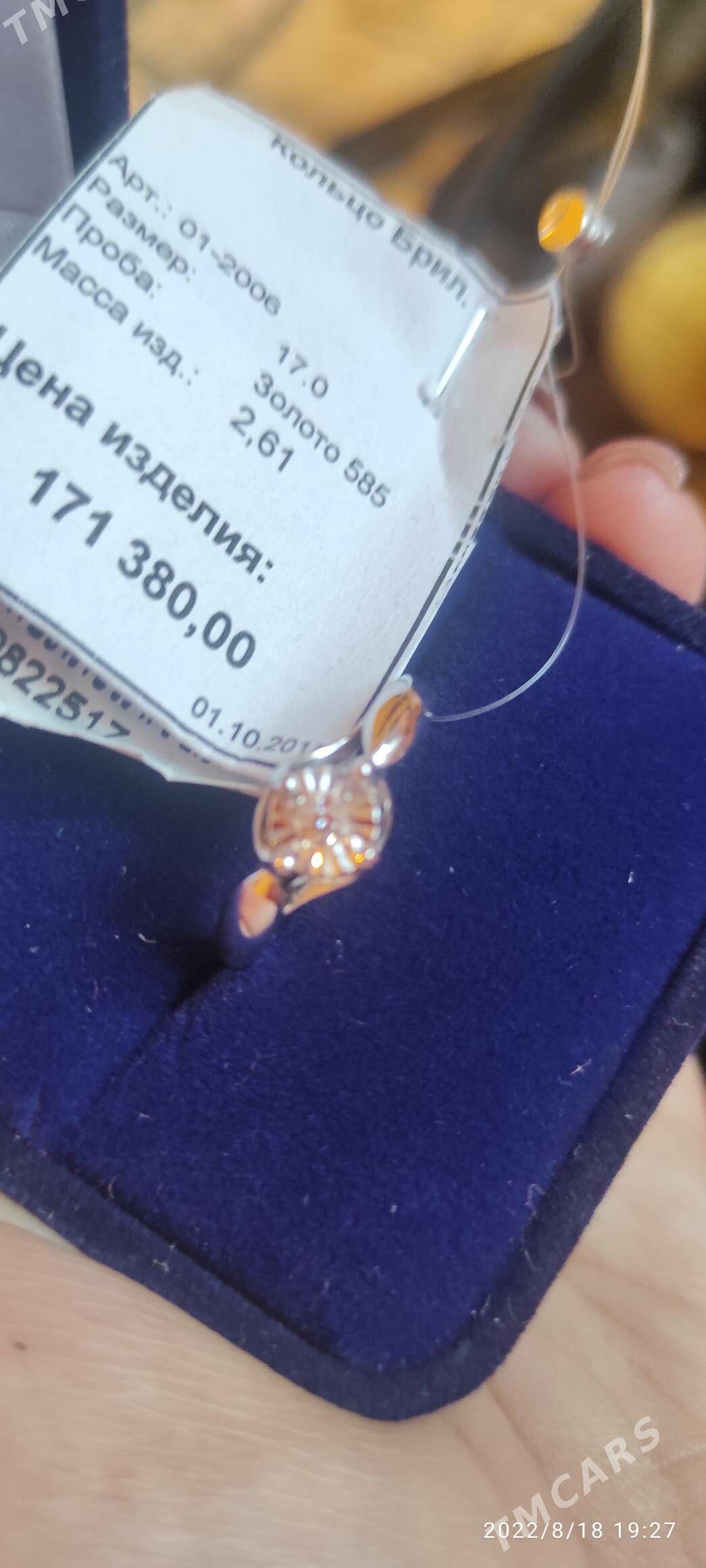 кольцо бриллиант - Aşgabat - img 4