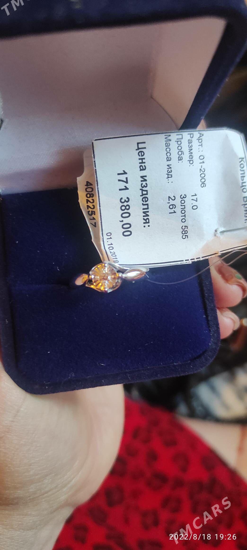 кольцо бриллиант - Aşgabat - img 3