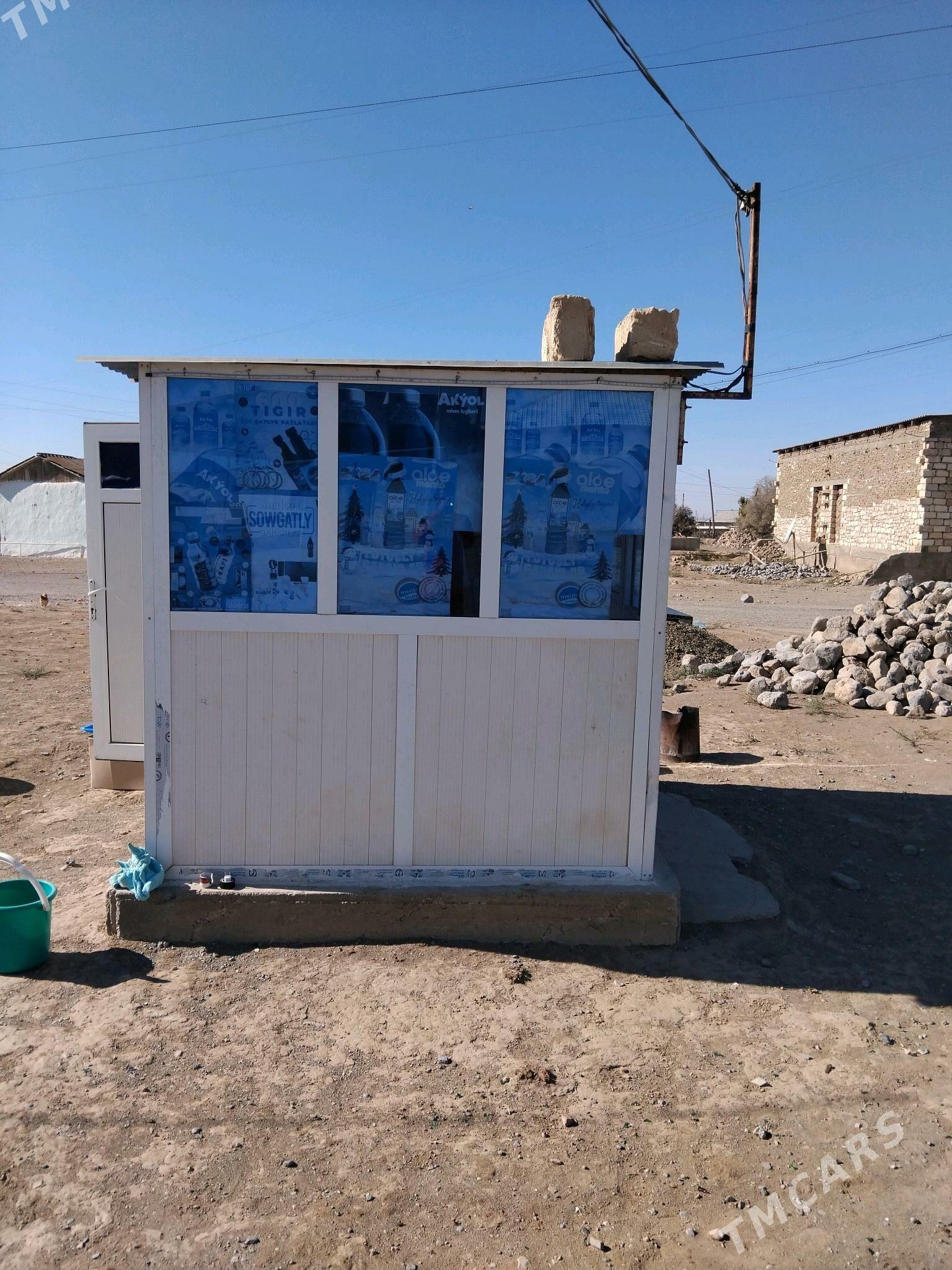 marozny butga - Gyzylarbat - img 4