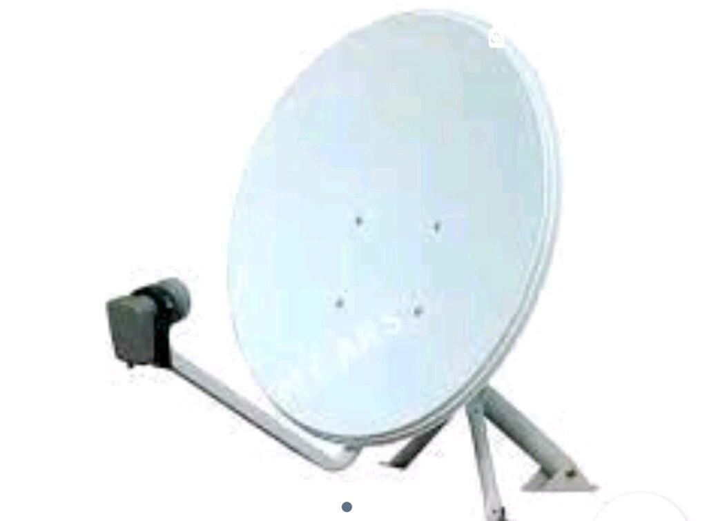 anten - Кака - img 1