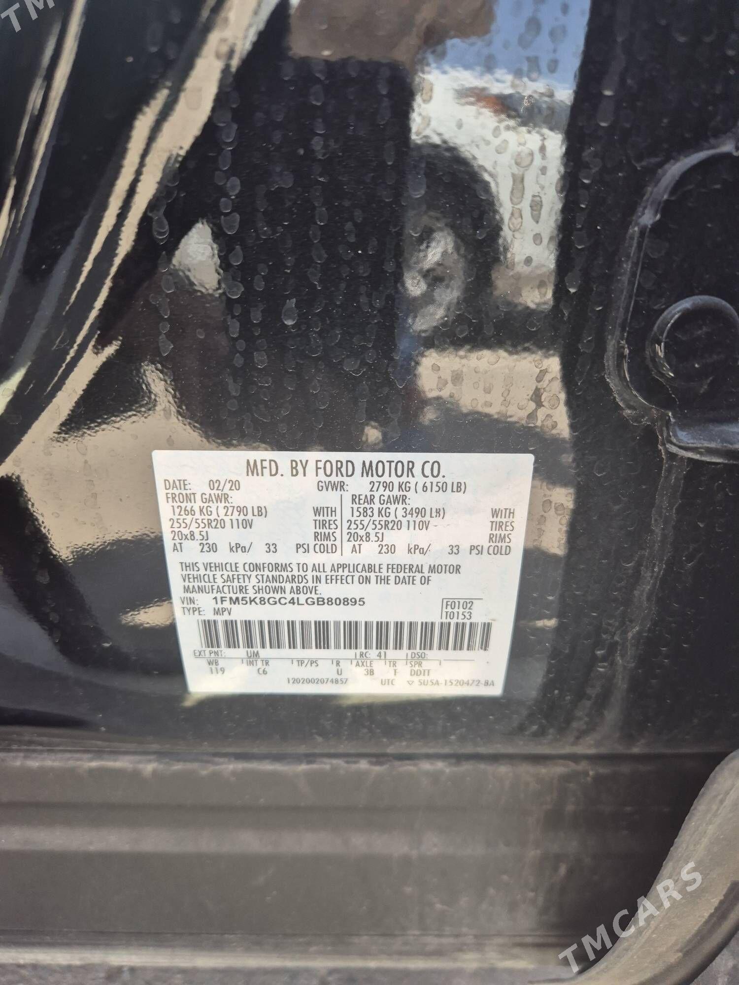 Ford Explorer 2020 - 550 000 TMT - Ашхабад - img 8