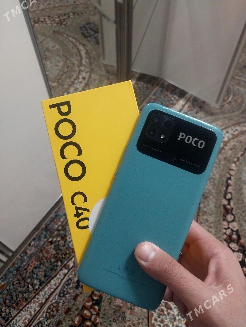 poco C40 3/32 - Балканабат - img 1