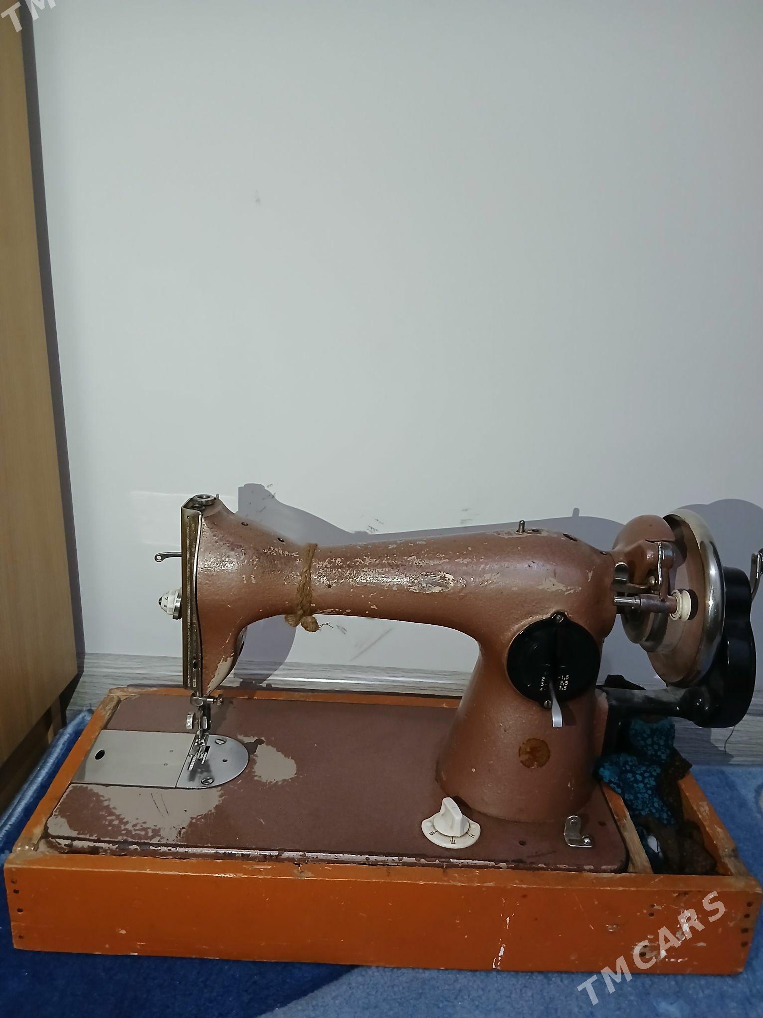 tikin masin - 8 mkr - img 2