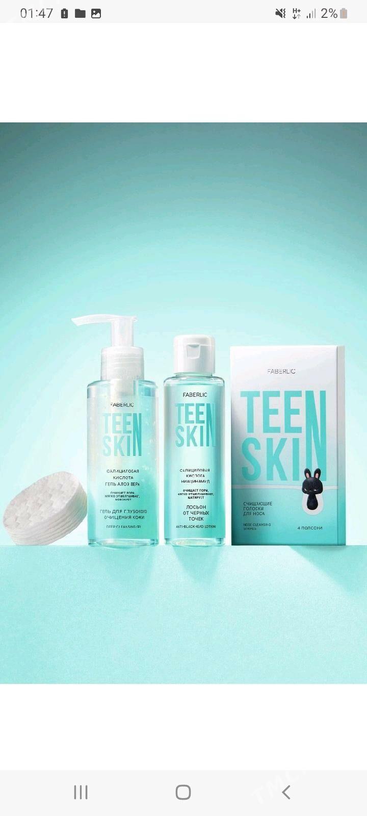 fabirlic - Daşoguz - img 2