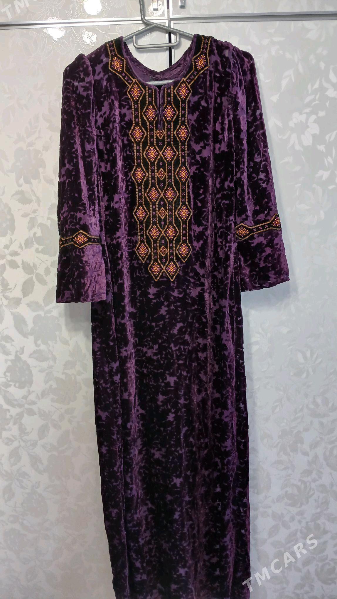 zenan koynek - Çoganly - img 1