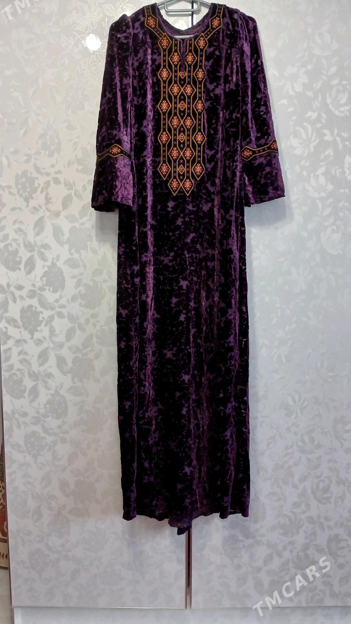 zenan koynek - Çoganly - img 6