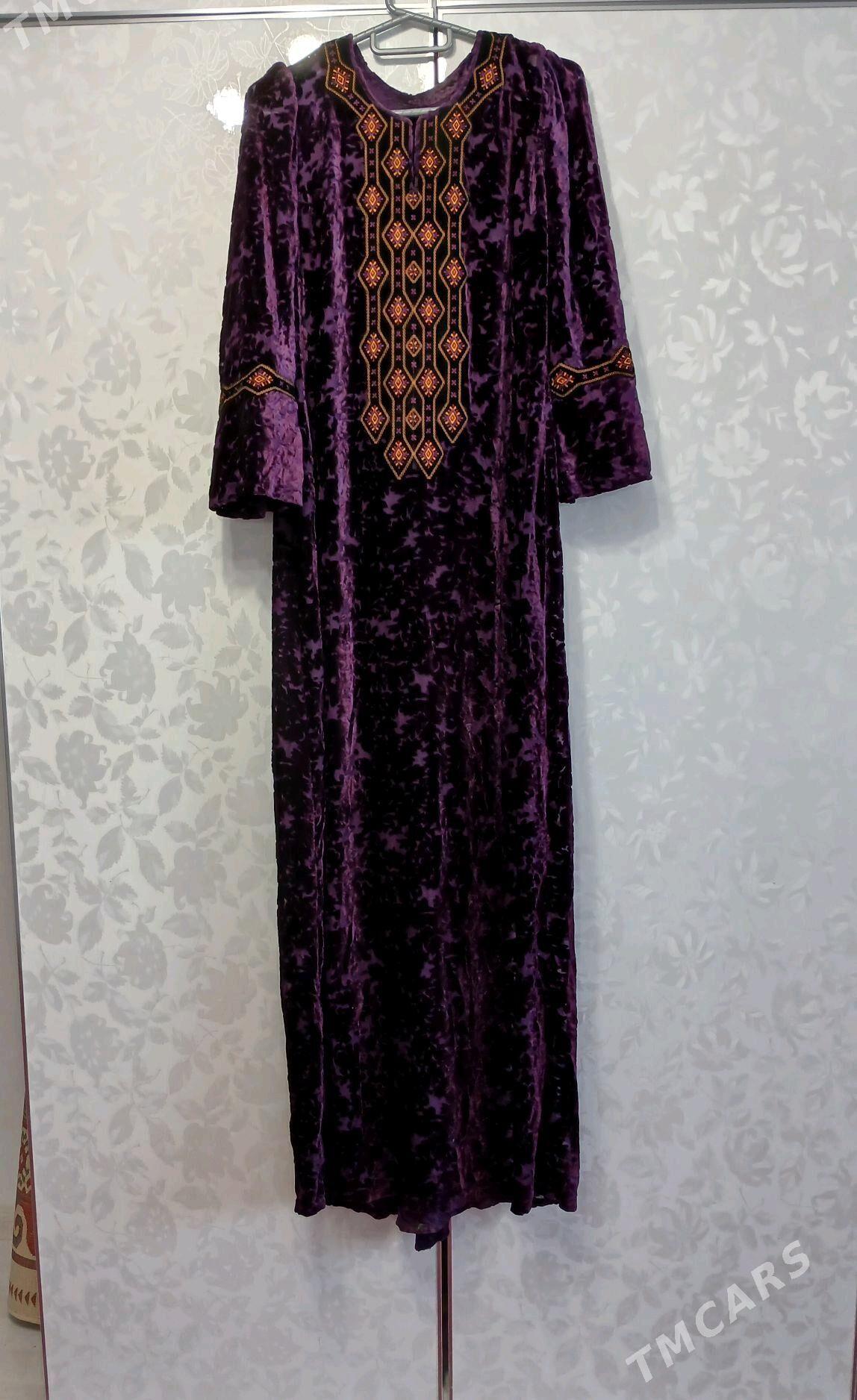 zenan koynek - Çoganly - img 2