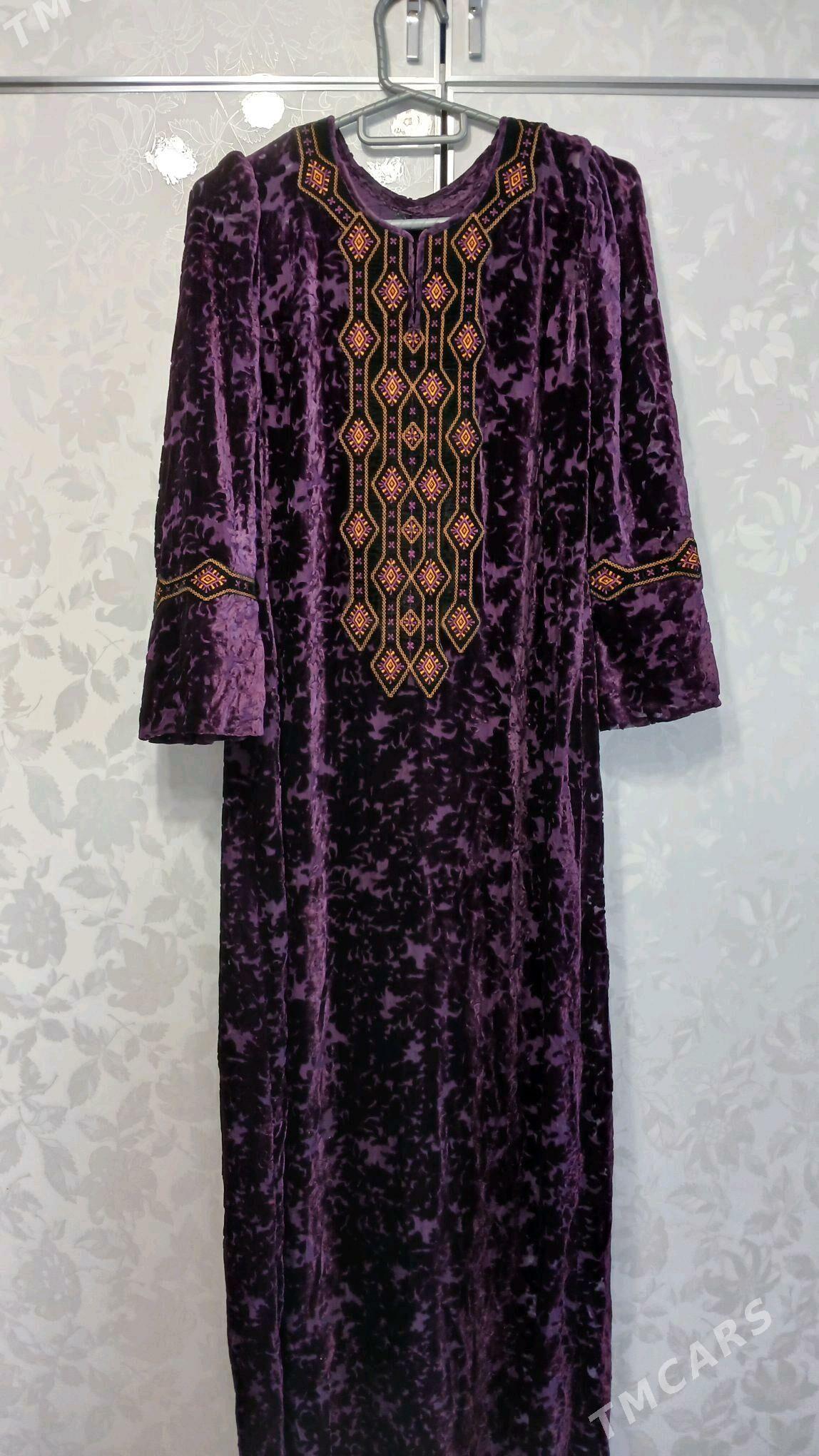 zenan koynek - Çoganly - img 5