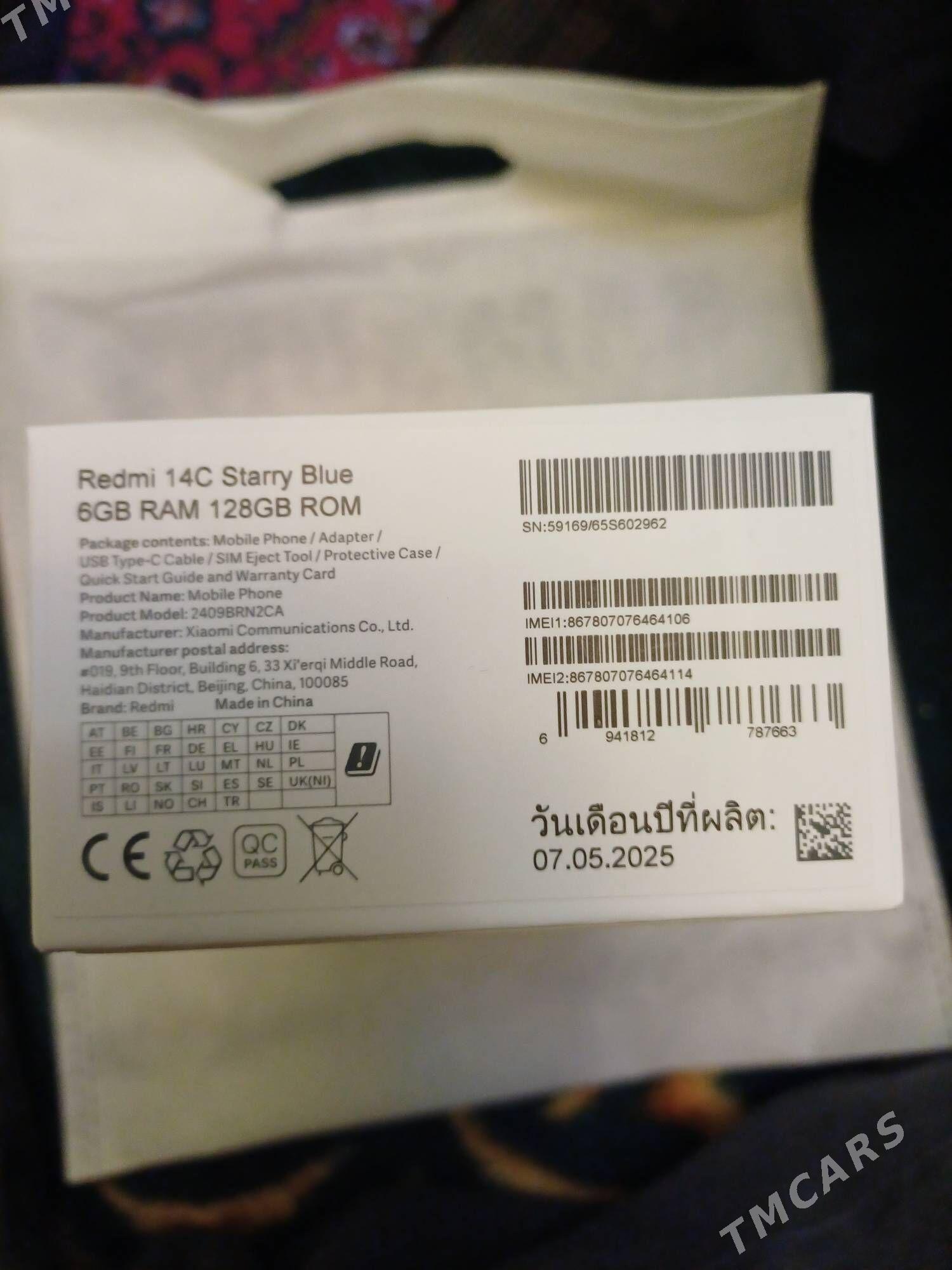 Redmi 14C - Туркменабат - img 3