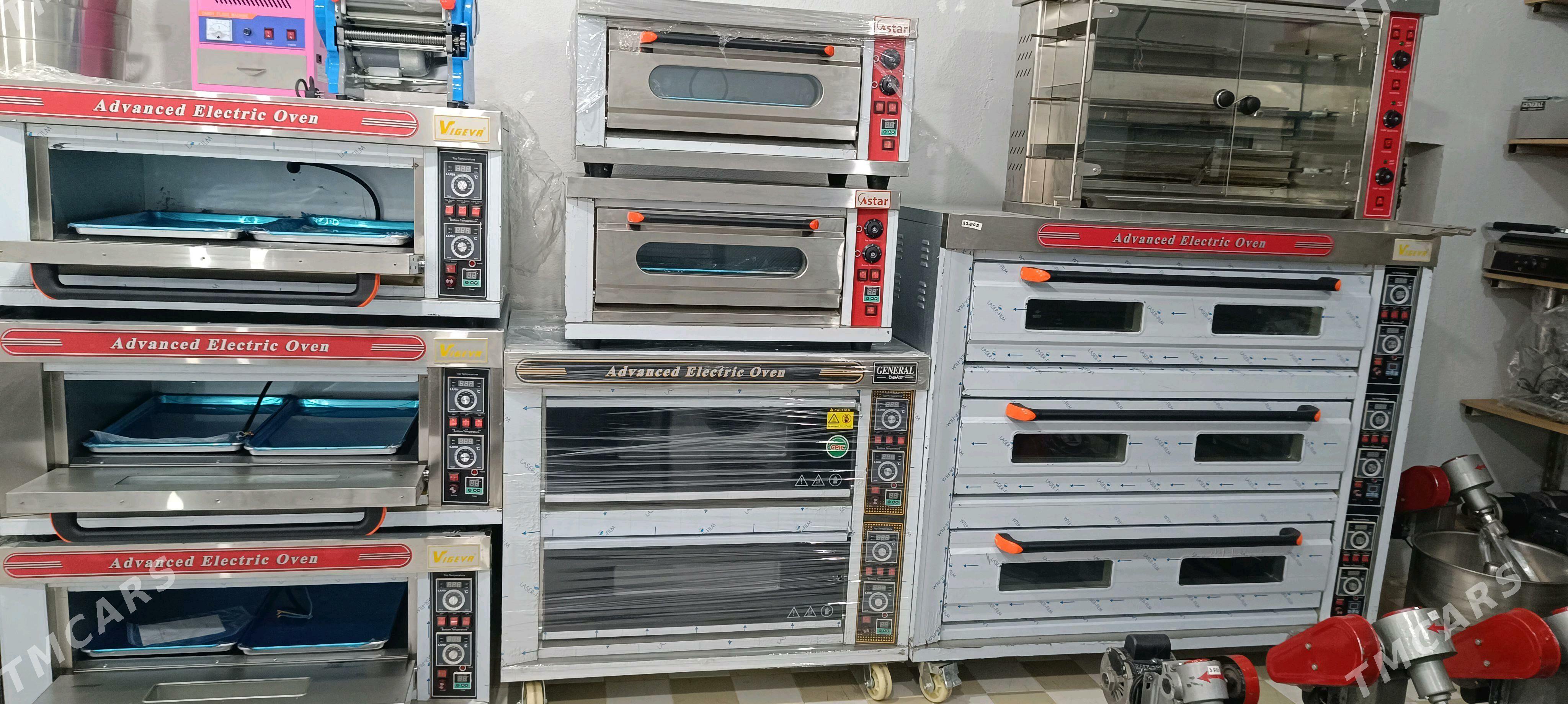 Duhowka pecler 24 ay kredit - Bagyr - img 3