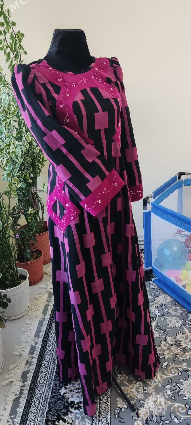 koynek - Балканабат - img 1