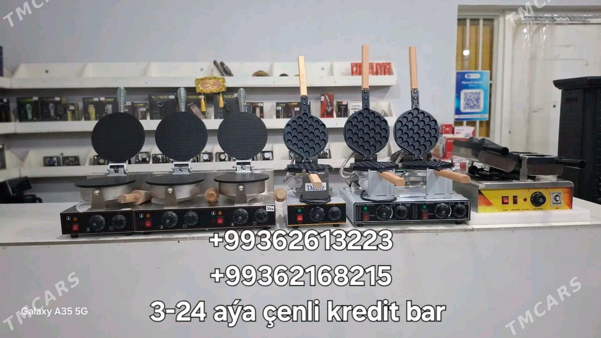 Popkorn patrak Ayran aparat - Багир - img 8