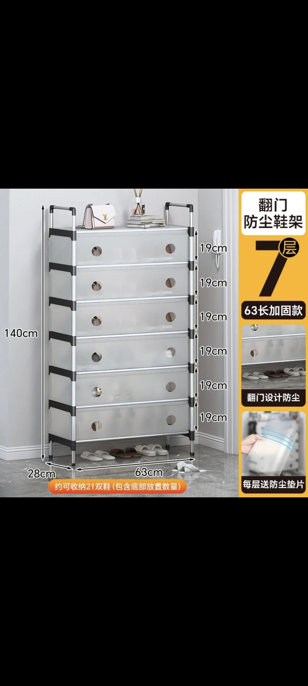 kowush polka - Гуртли - img 2