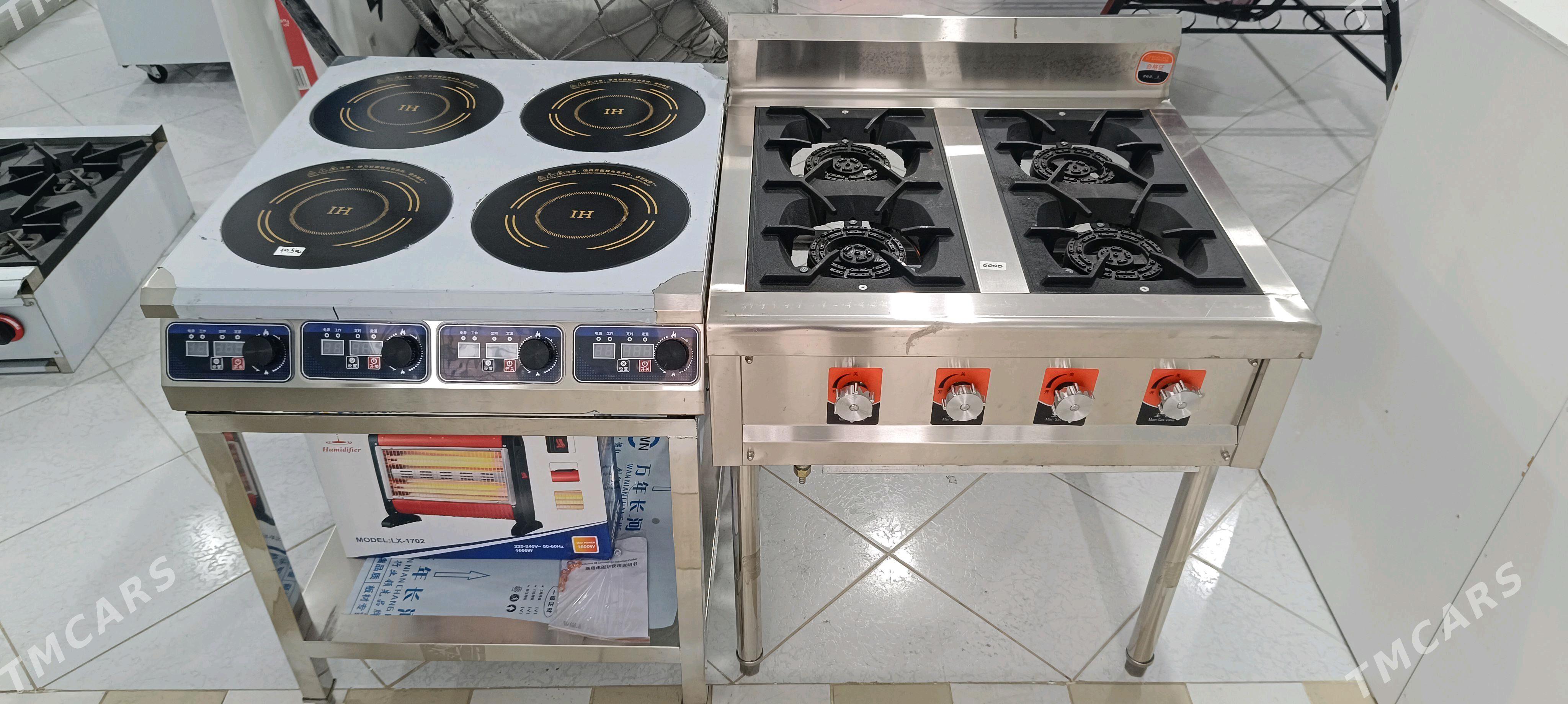 Tok plita gaz pilita kredit - Bagyr - img 6