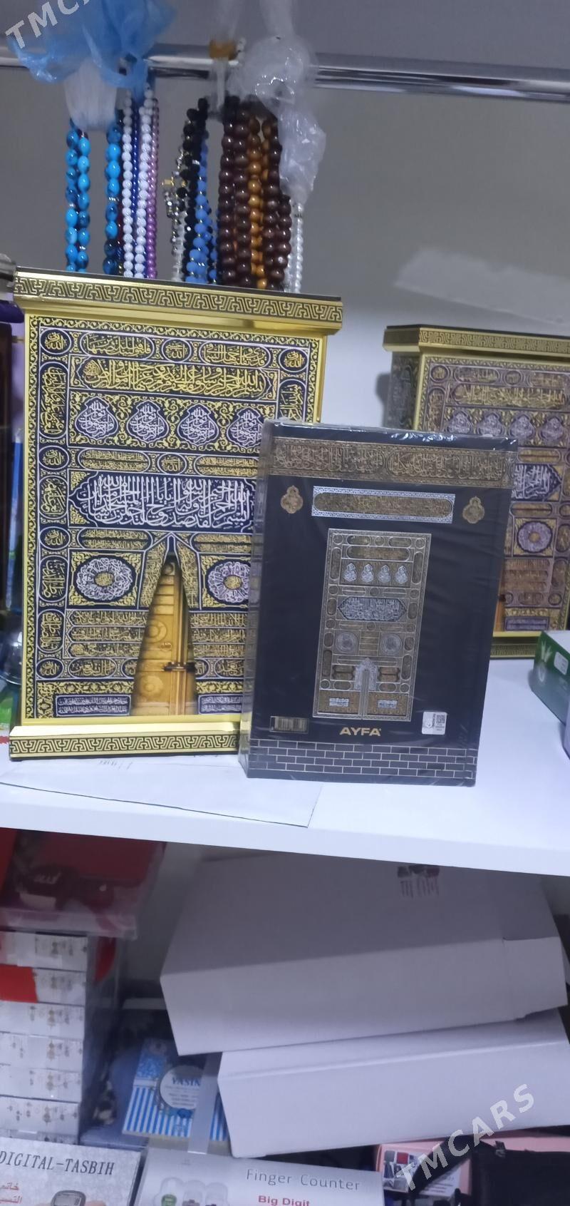 Kurany Kerim Gurhan Гурхан - Aşgabat - img 1