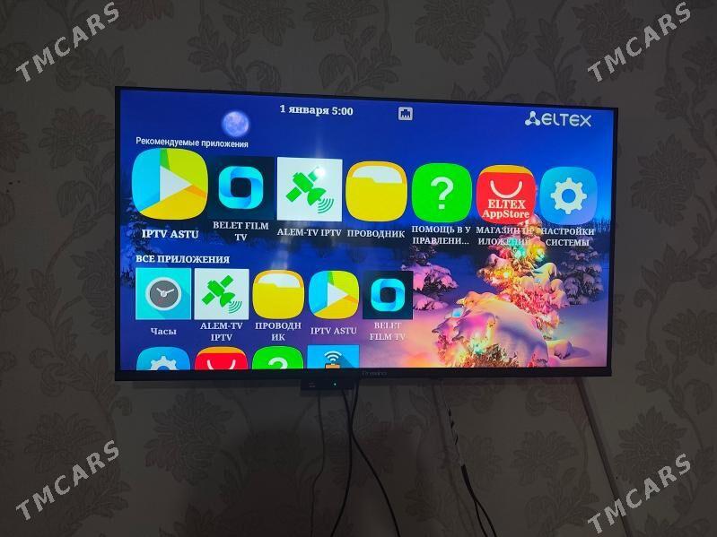 43 tv - Ашхабад - img 1