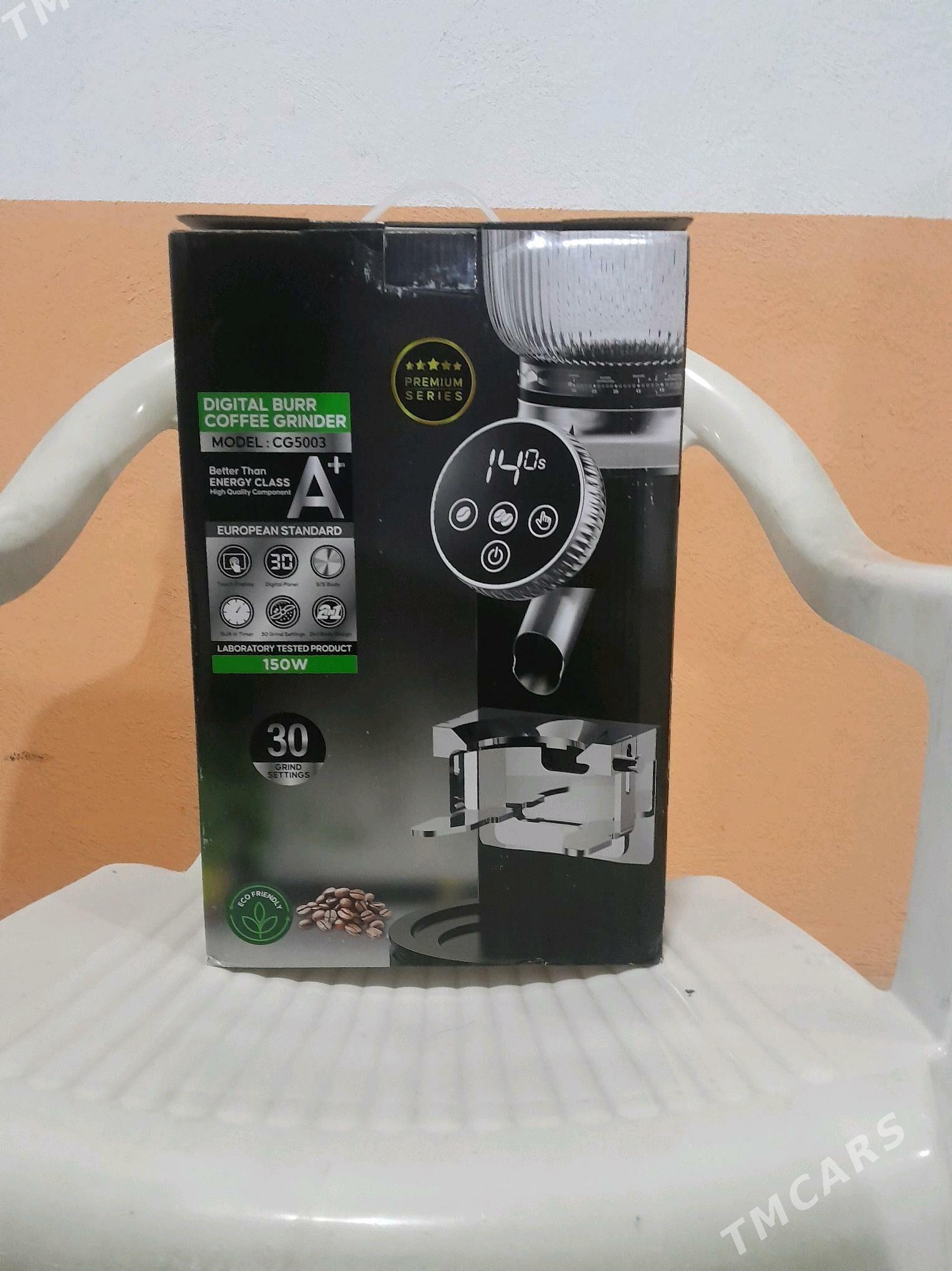 Kofe üweýän - Aşgabat - img 1