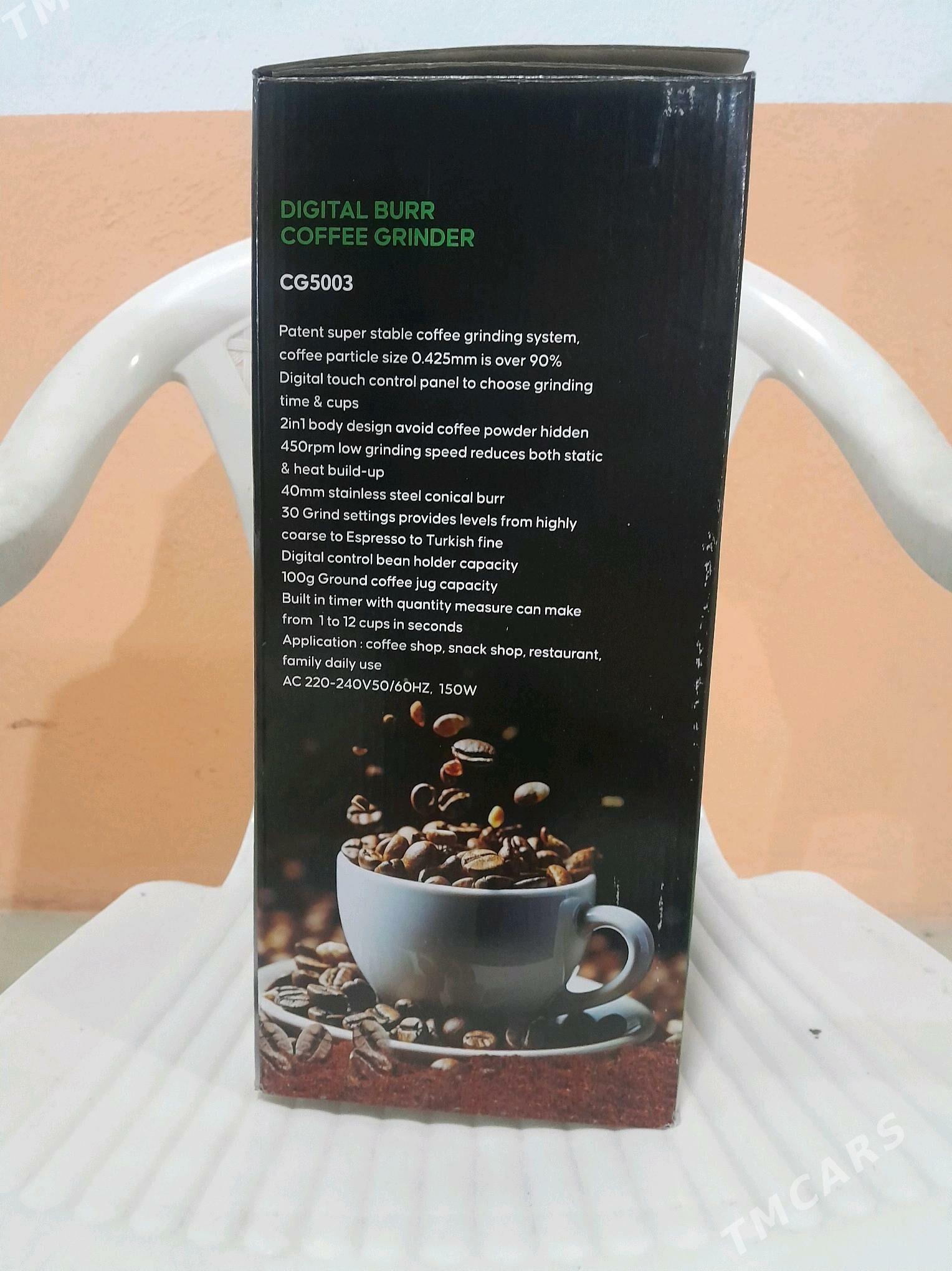 Kofe üweýän - Aşgabat - img 2