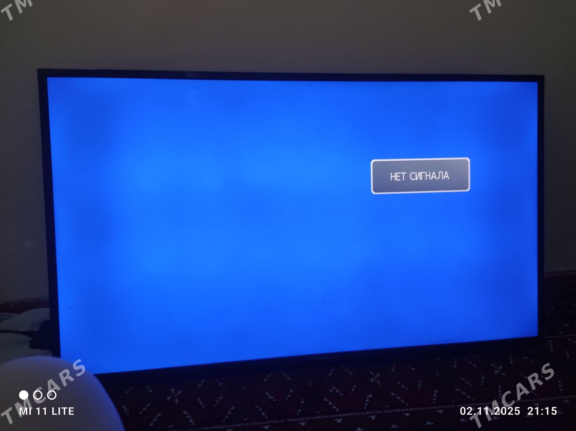 telewizor - Мары - img 2