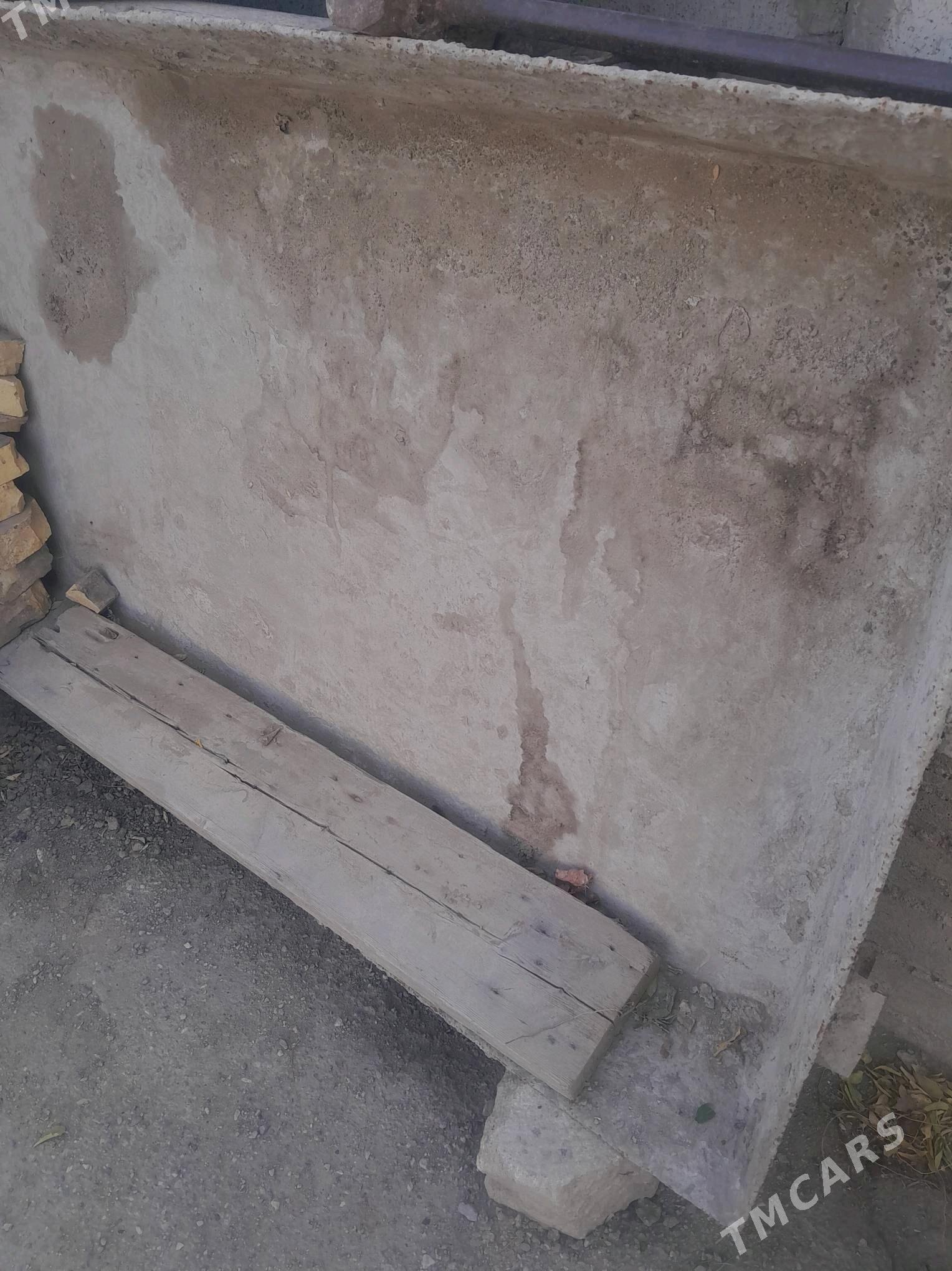 karyta - Гумдаг - img 1