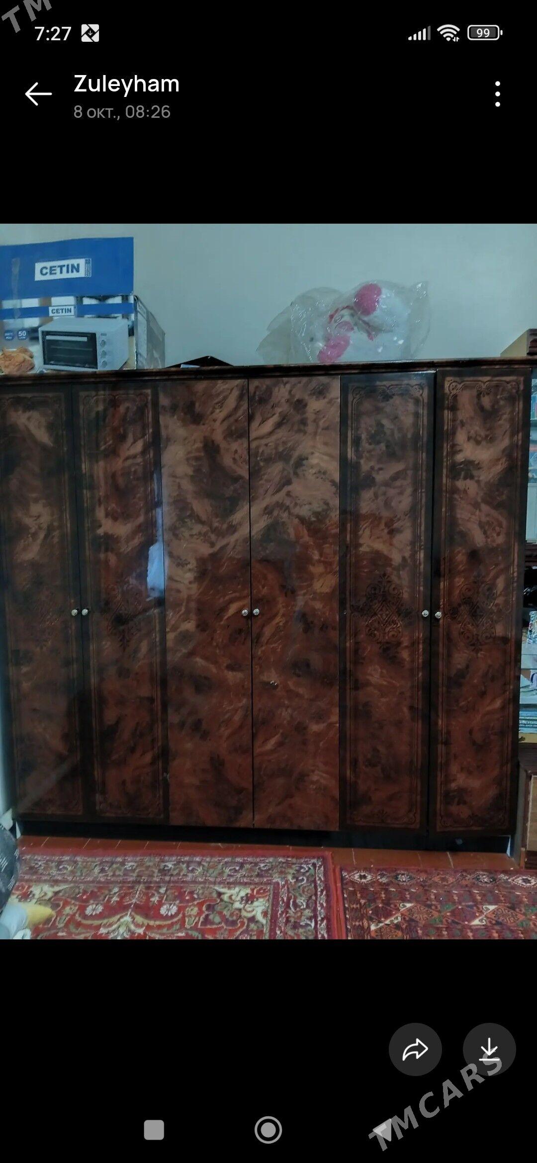 Mebel Arssa - Губадаг - img 1