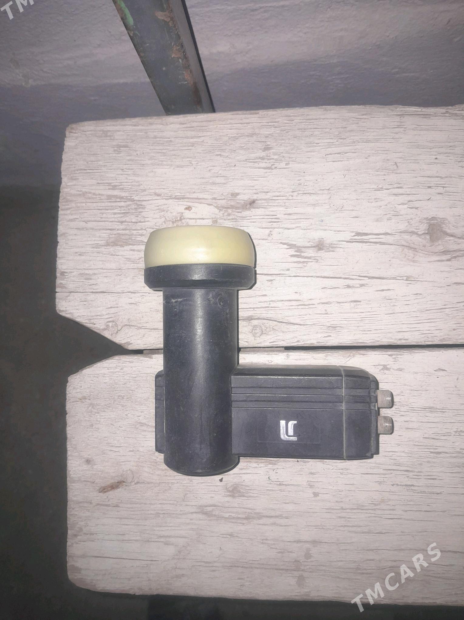 galofka - Gumdag - img 1