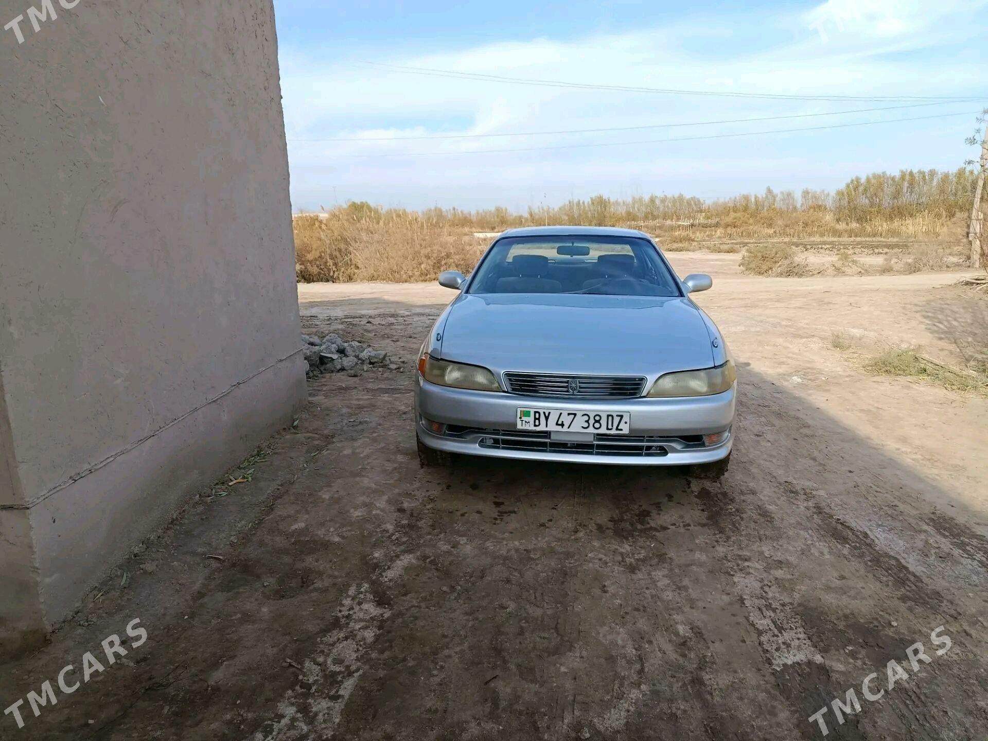 Toyota Mark II 1995 - 70 000 TMT - Köneürgenç - img 2