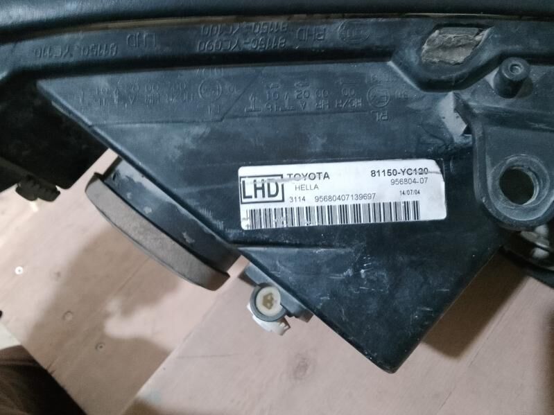 duty kamry faraway 200 TMT - Mary - img 2