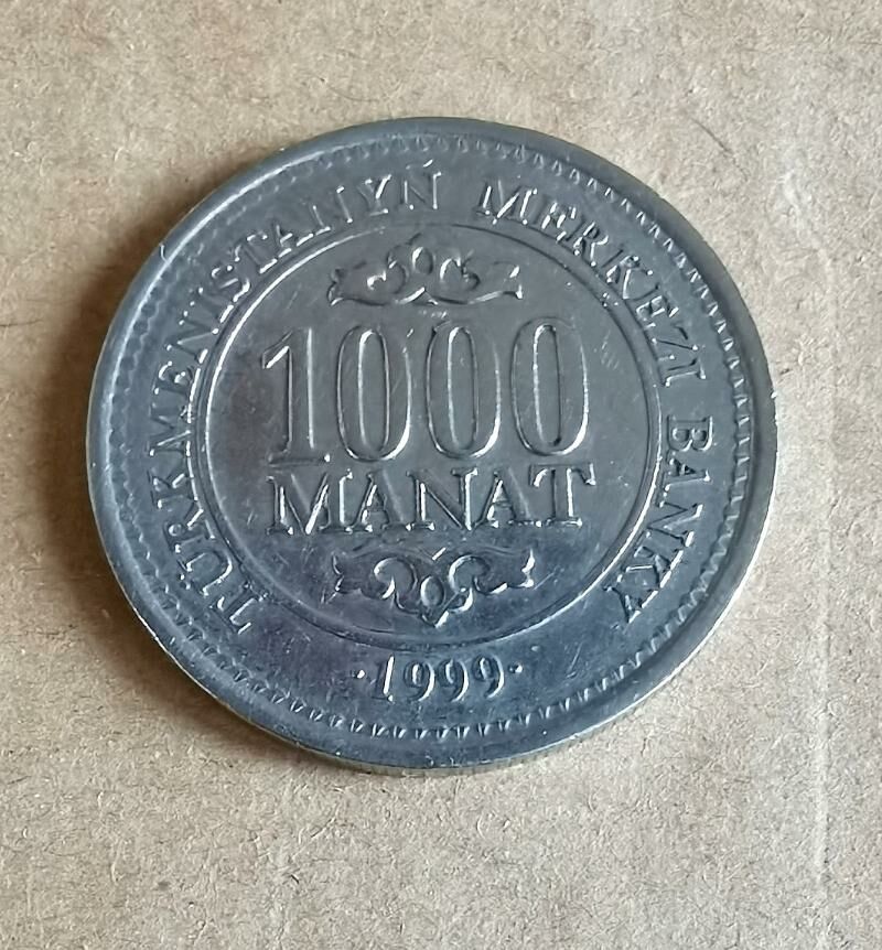 Монеты, рубли - Aşgabat - img 4