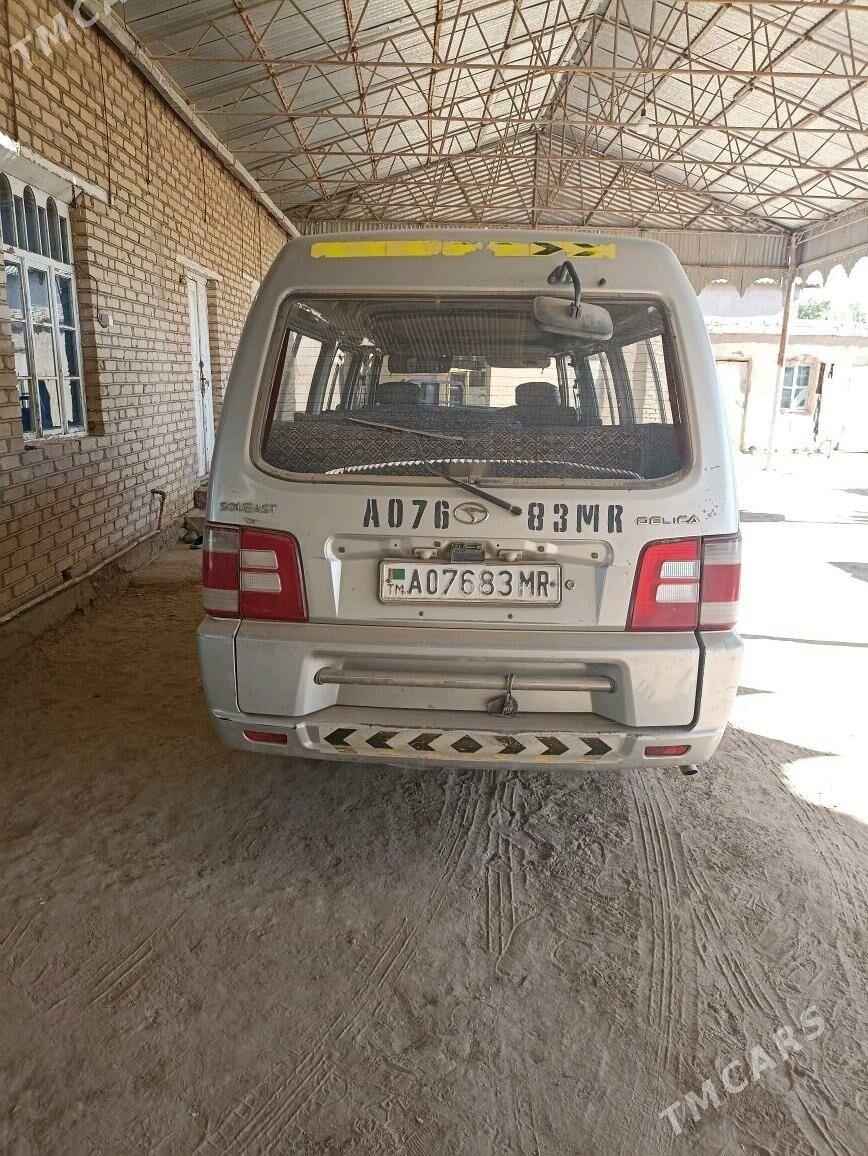 Toyota Hiace 2007 - 70 000 TMT - Байрамали - img 2