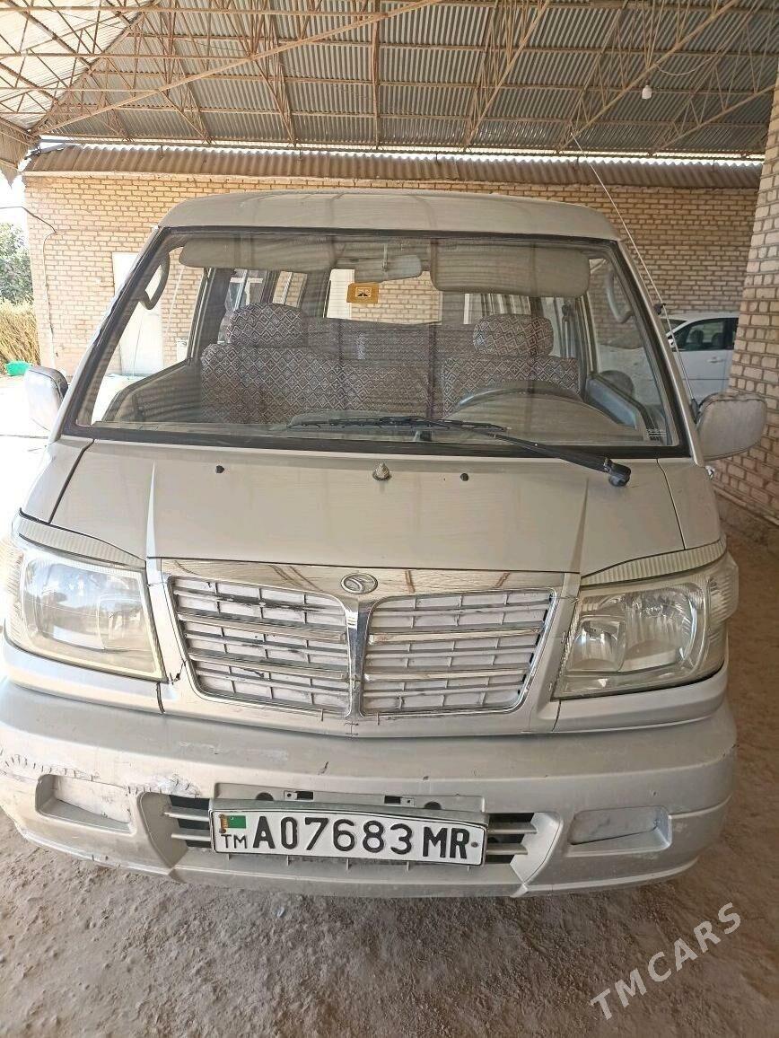 Toyota Hiace 2007 - 70 000 TMT - Байрамали - img 3