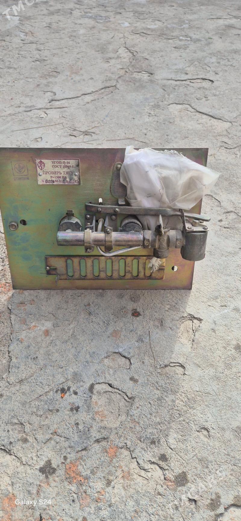 форсунка - Туркменбаши - img 1