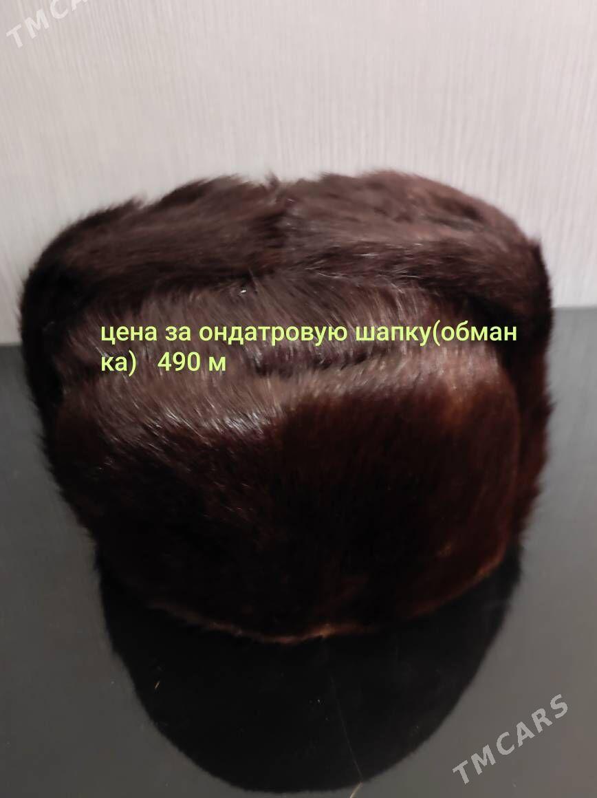 шапки из меха - Aşgabat - img 3