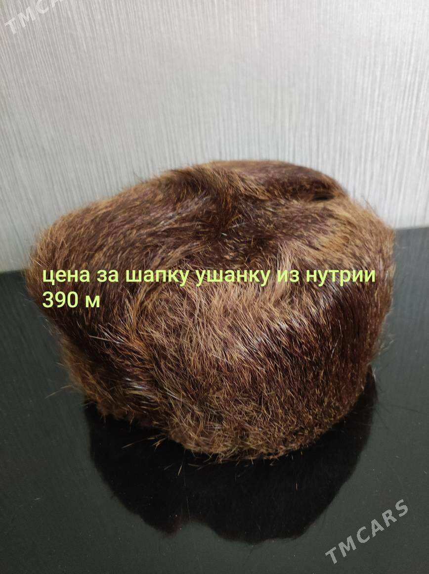 шапки из меха - Aşgabat - img 4