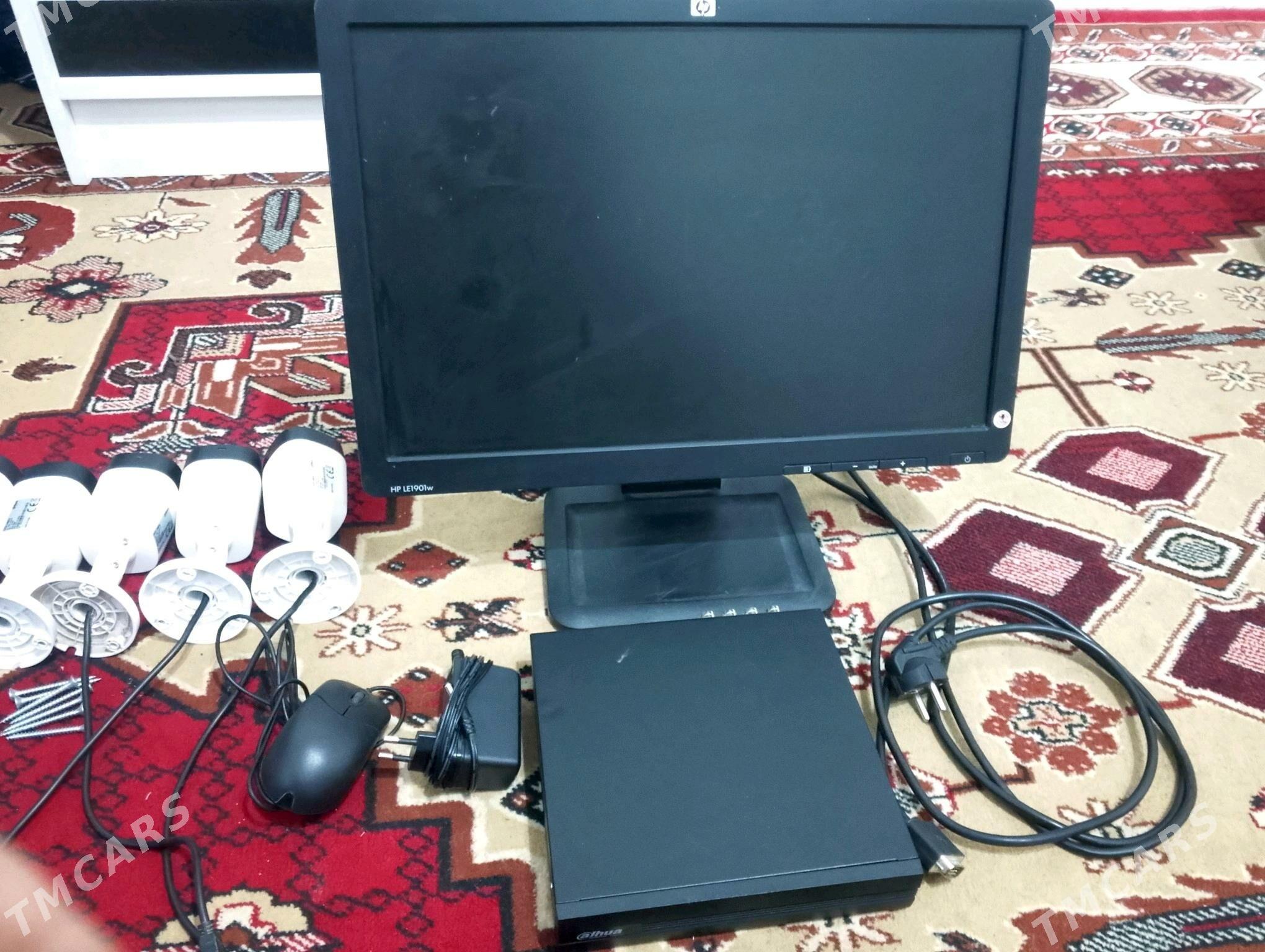 kamera magazyn - Мары - img 1