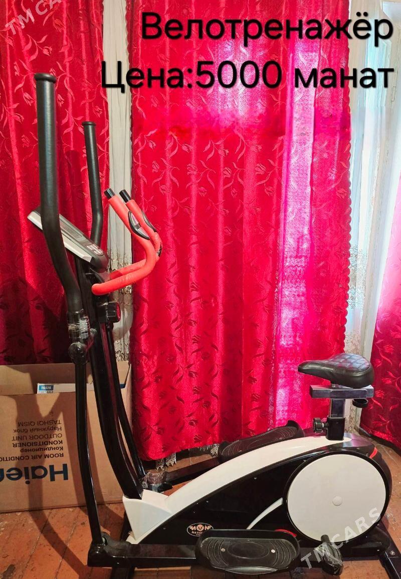 ТРЕНАЖЁР - Балканабат - img 3