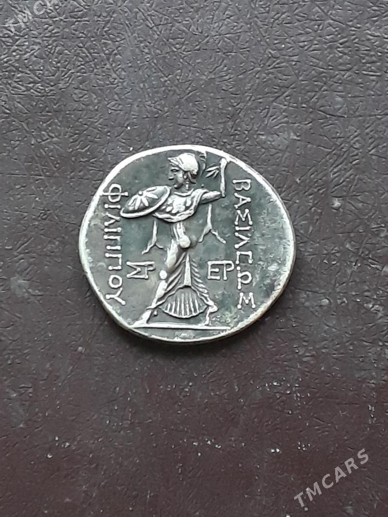 Монета монеты - Туркменабат - img 2