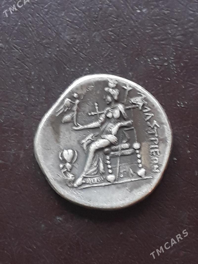 Монета монеты - Туркменабат - img 2