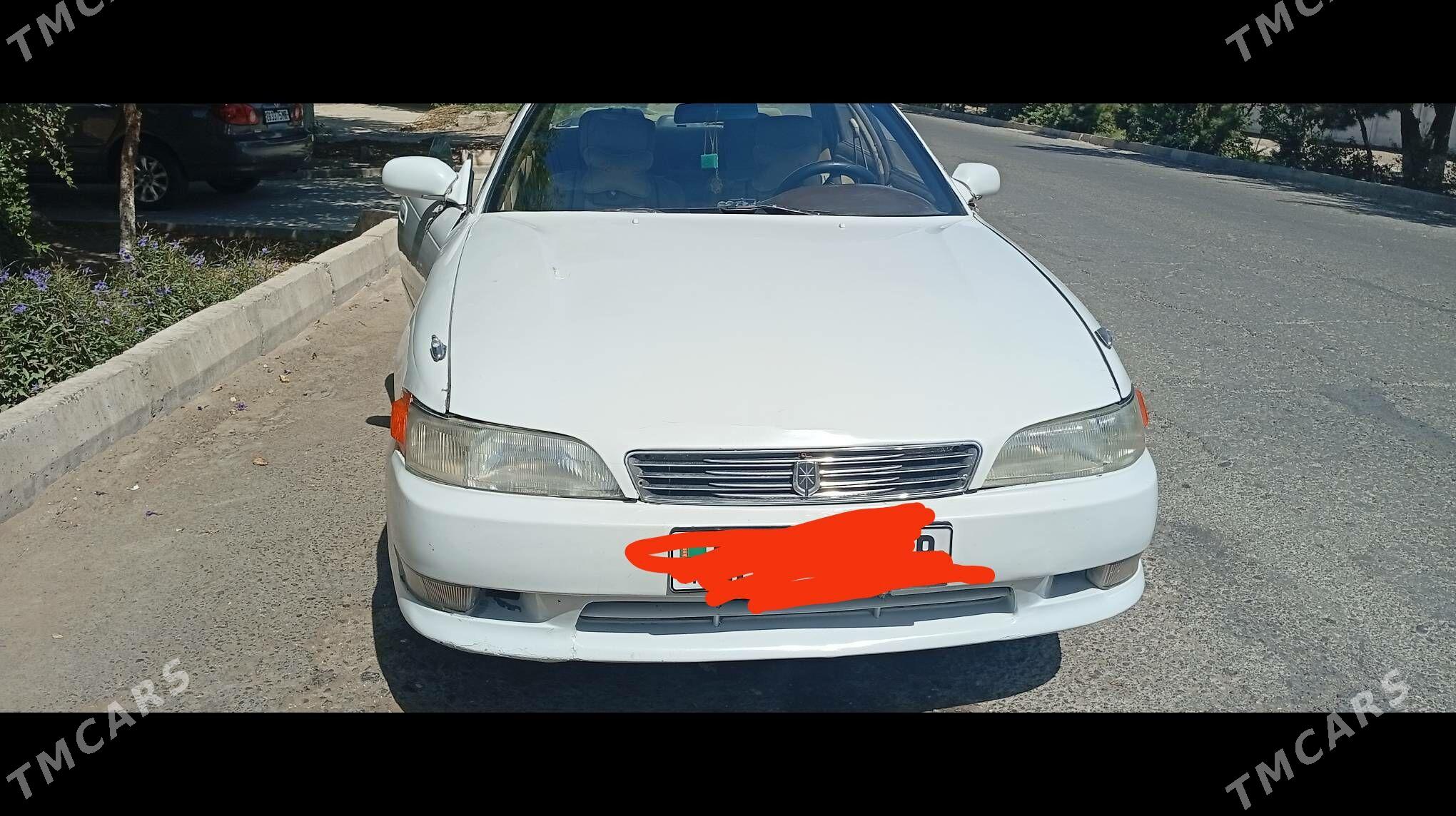 Toyota Mark II 1992 - 40 000 TMT - Мары - img 2