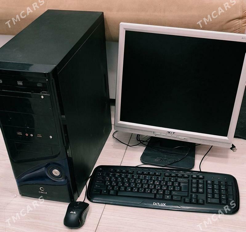 офисный компьютер - Туркменабат - img 1