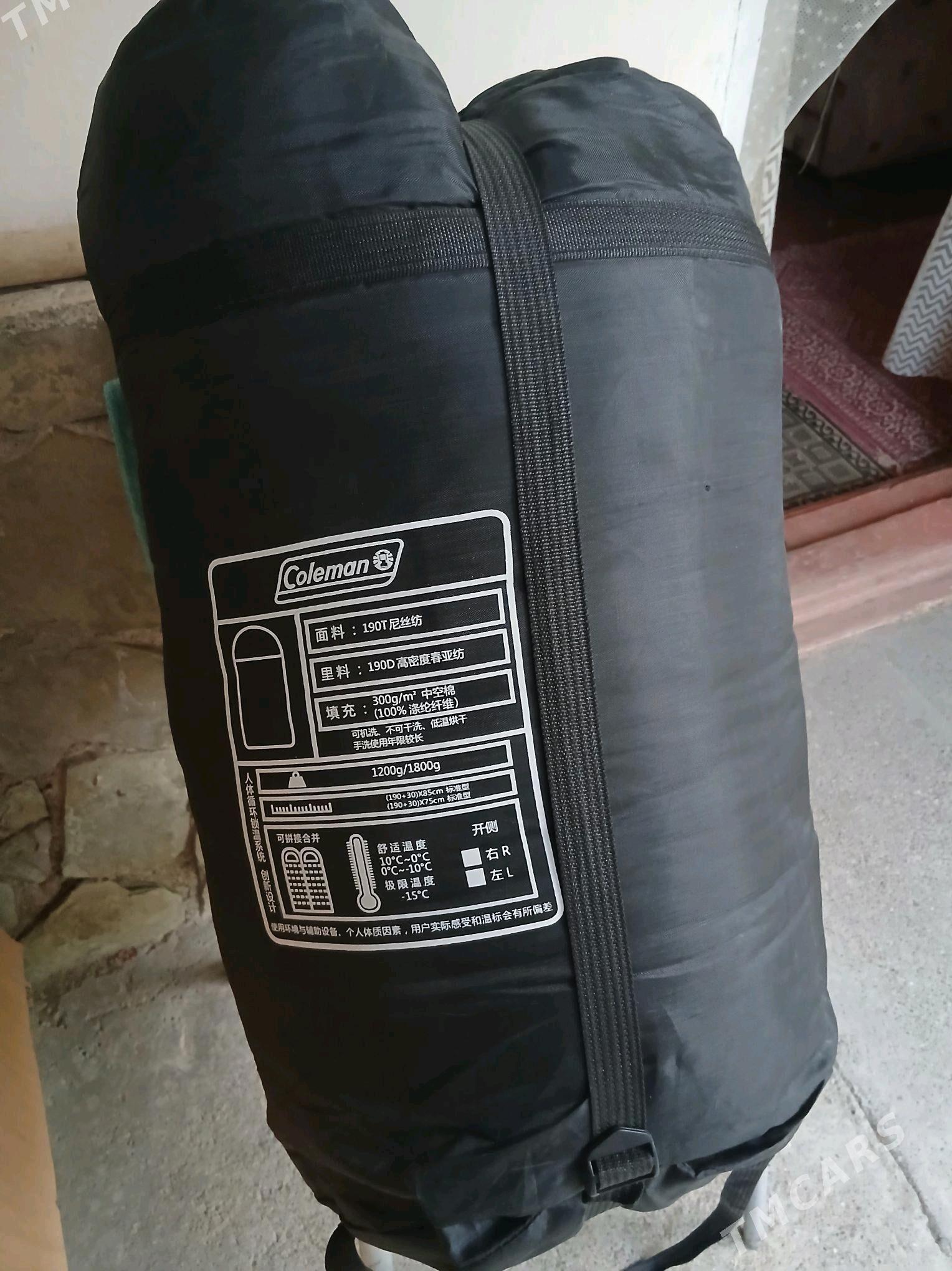 спальник зимний - Ашхабад - img 1