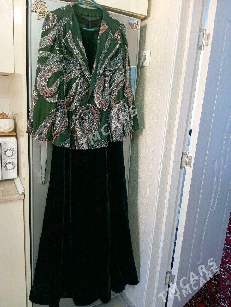 Koynek - Балканабат - img 2