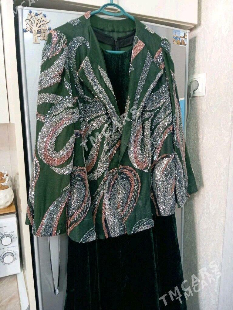 Koynek - Балканабат - img 1