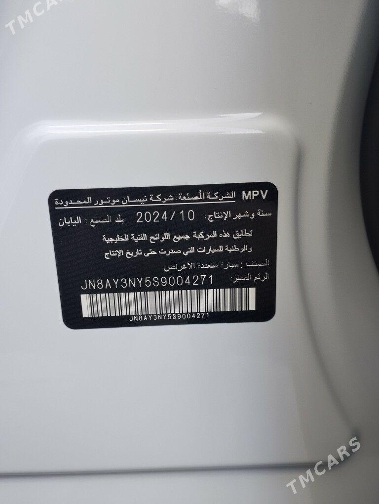 Nissan Patrol 2025 - 1 850 000 TMT - Ашхабад - img 10