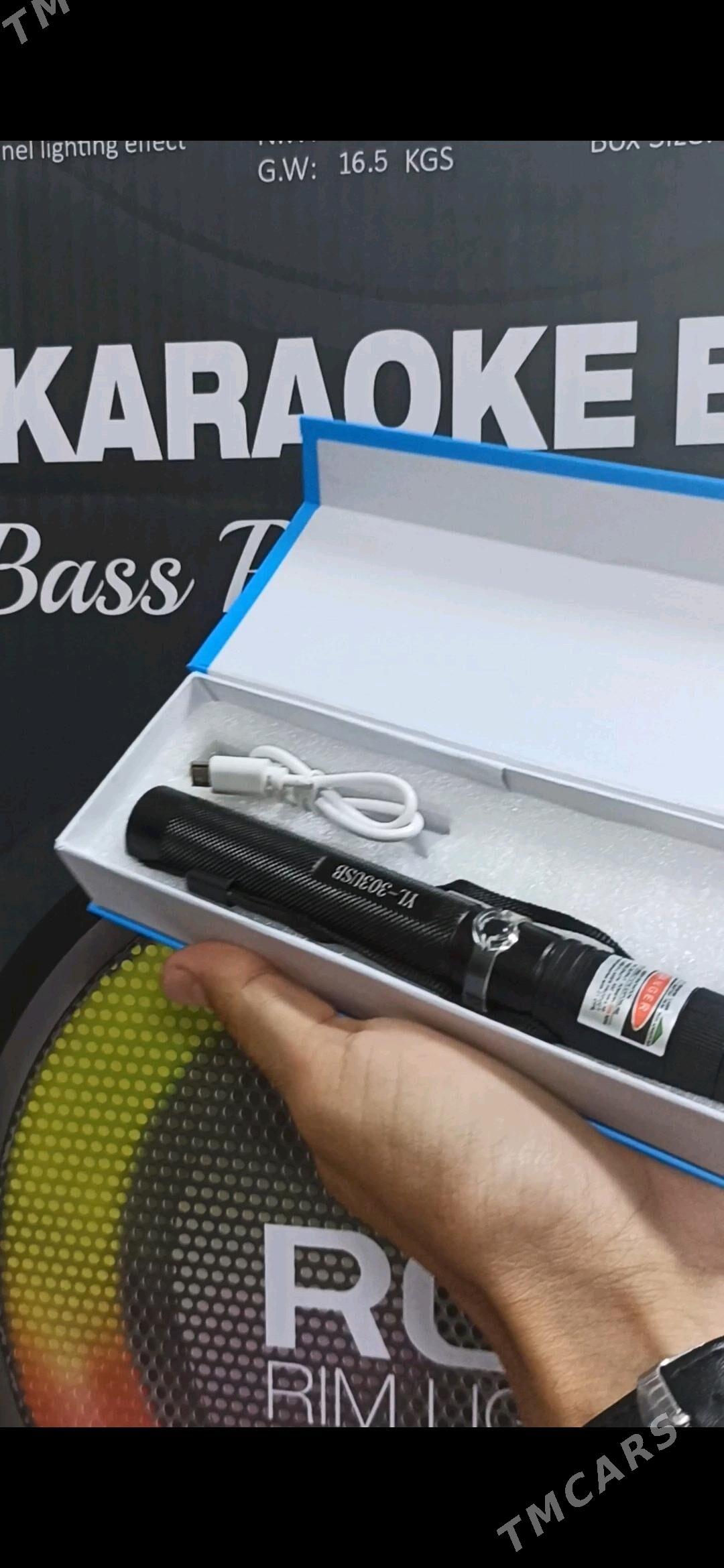 LAZER LASER - Ашхабад - img 2