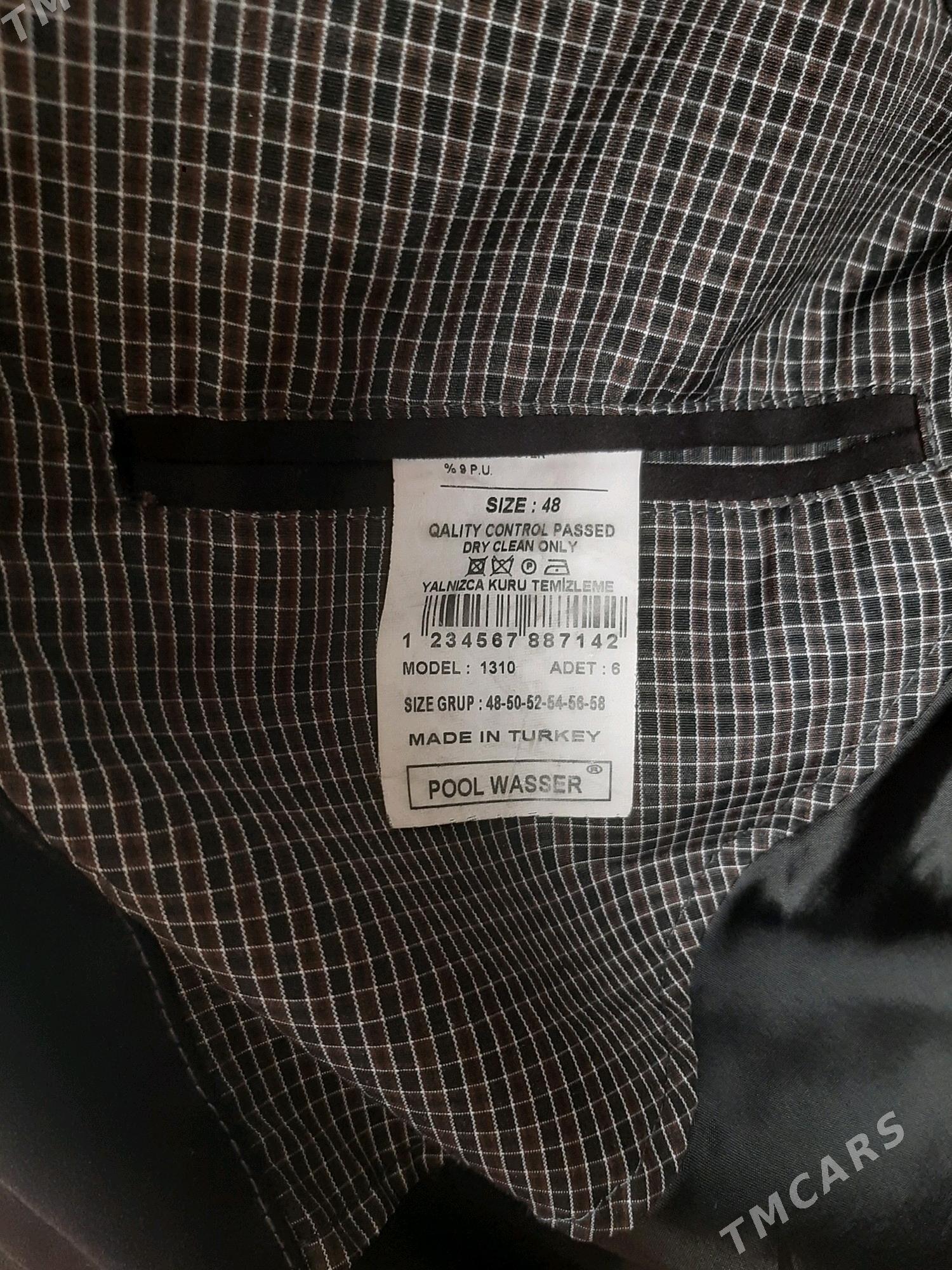 wetrowka - Туркменабат - img 2