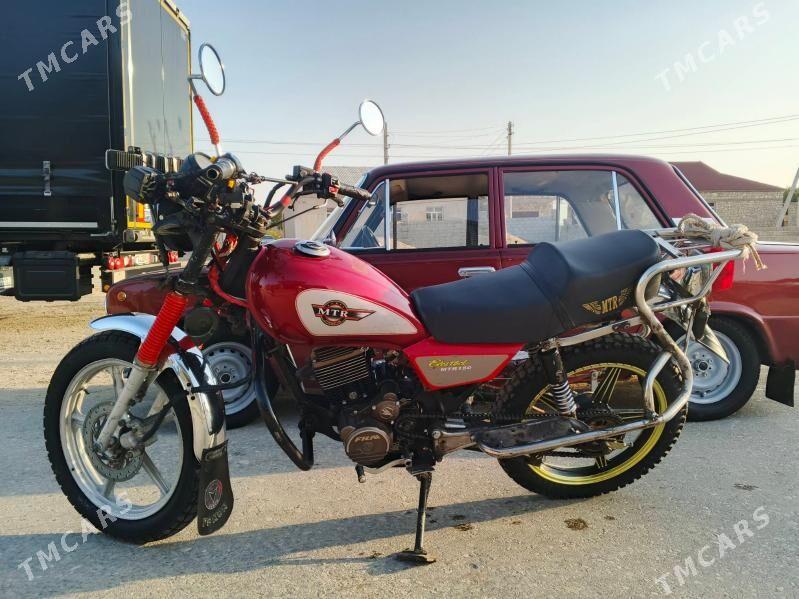 Fekon FK200-14G 2025 - 14 000 TMT - Jebel - img 1