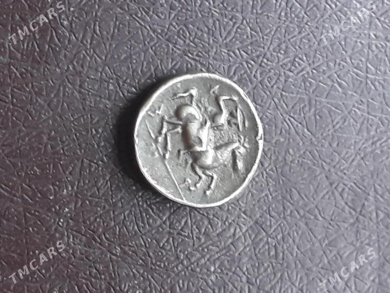 Монета мрнеты - Туркменабат - img 2