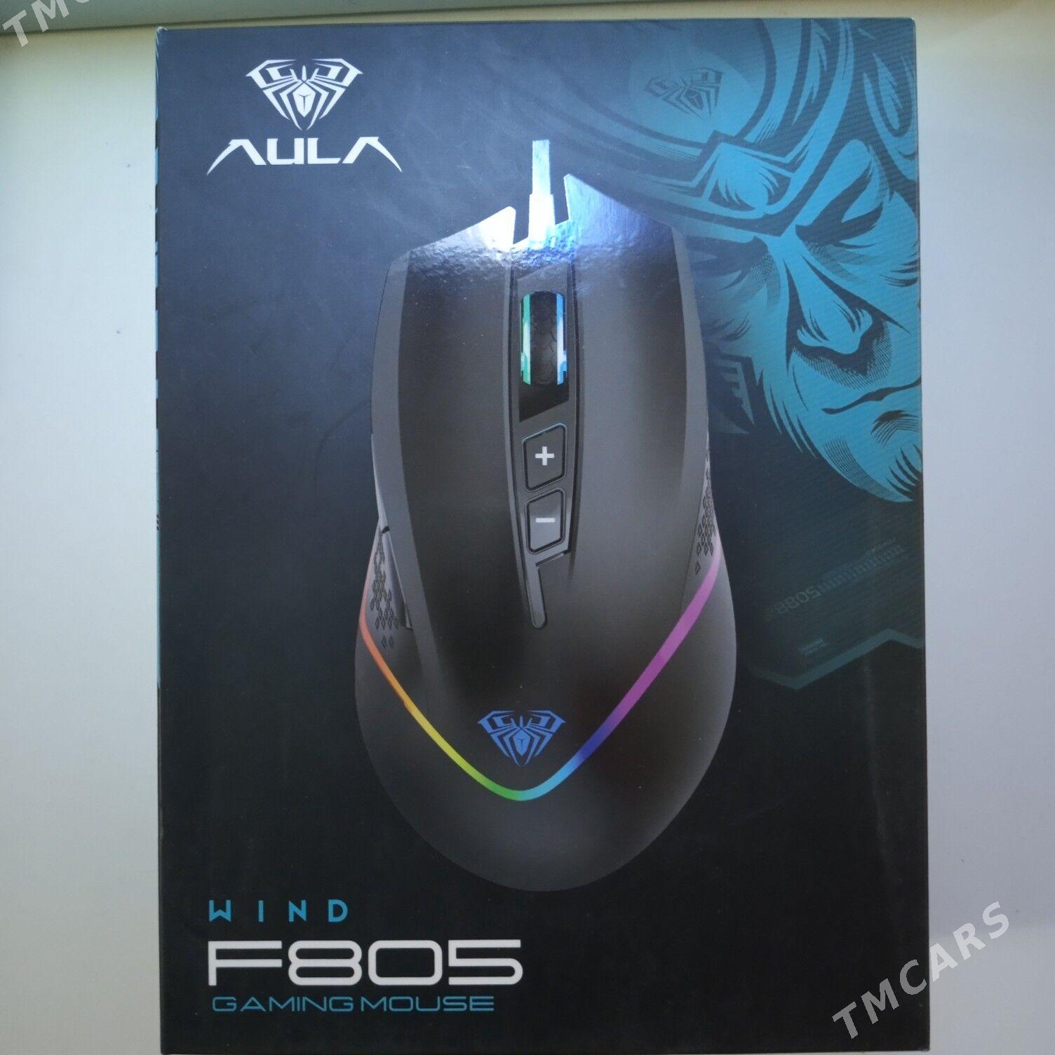 Игровая мышь  Aula F805,812 - Туркменабат - img 1